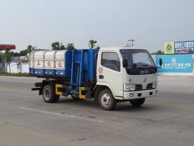 東風(fēng)福瑞卡（勁卡）掛桶垃圾車自裝卸式垃圾車