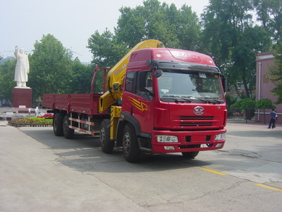 隨車起重運(yùn)輸車-隨車起重運(yùn)輸車價(jià)格-隨車起重運(yùn)輸車廠家直銷