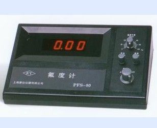 PFS-80|氟度計(jì)