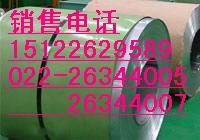 青海西寧市310s不銹鋼帶，304不銹鋼平板，316不銹鋼 無縫管