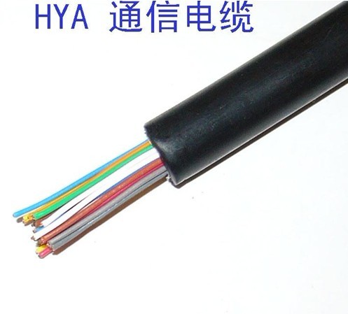 電線電纜 >> HYA30x2x0.4 天津小貓報價電纜