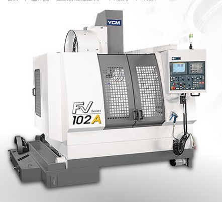 臺(tái)灣永進(jìn)FV-102A臺(tái)灣永進(jìn)立式加工中心