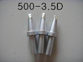 500-3.5D無鉛烙鐵頭