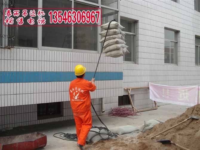 太原建筑裝修上料吊料機 山西太原銷售春雨吊運機小吊機吊料上料機