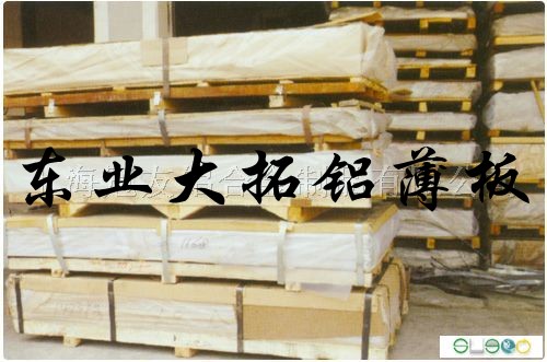 6061進(jìn)口鋁合金圓棒 進(jìn)口6061鋁合金薄板 進(jìn)口鋁合金的價(jià)格