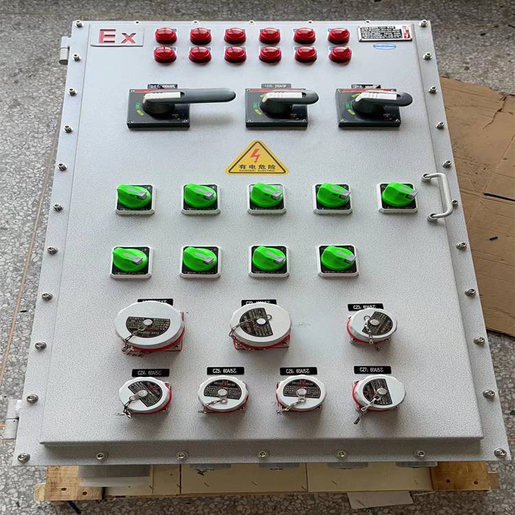 防爆檢修插座箱BXX51-T5/32A 鋁合金防爆電源檢修箱EX