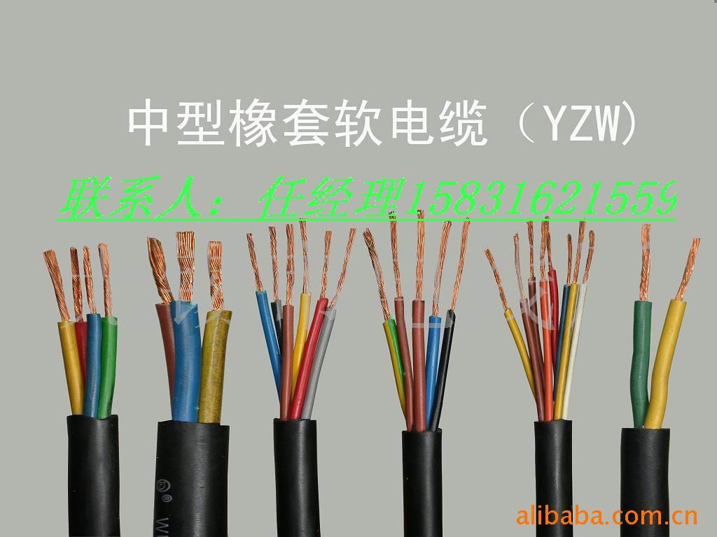 【暢銷(xiāo)】潛水泵用電纜3*10+1*6【圖】防水橡套電纜廠家【圖】