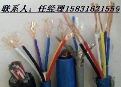 HYA通信電纜；HYA 40*2*0.4 通信電話電纜