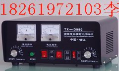 浙江賣電腐蝕打標(biāo)機(jī)，浙江電化打標(biāo)機(jī)