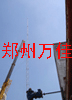 加油站防雷方案/信陽(yáng)加油站防雷/古建筑物防雷避雷針?biāo)? title=