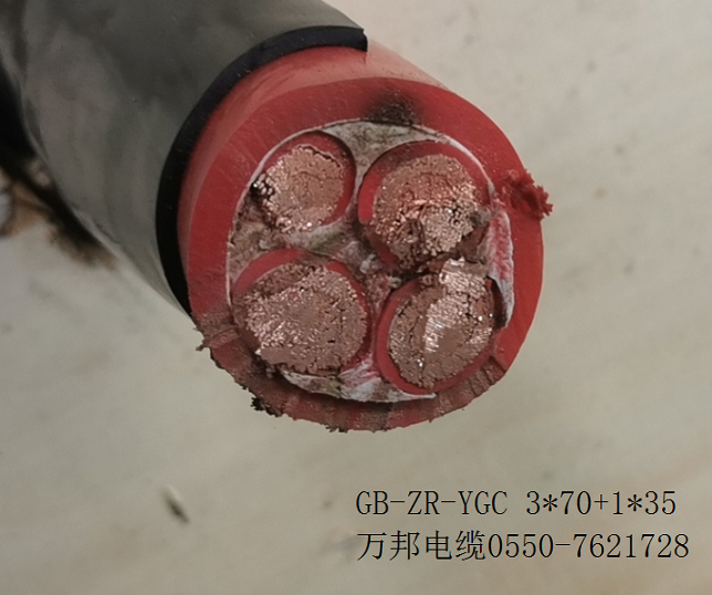 SBH  4*10 0.6/1KV  KVRC-J  5*4mm2+3*1.5mm2