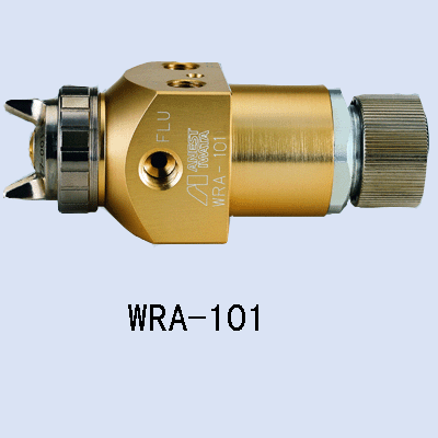 手機外殼用噴槍W(xué)RA-101