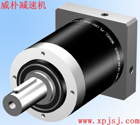 行星減速機(jī) 精密行星減速機(jī) 伺服行星減速機(jī)