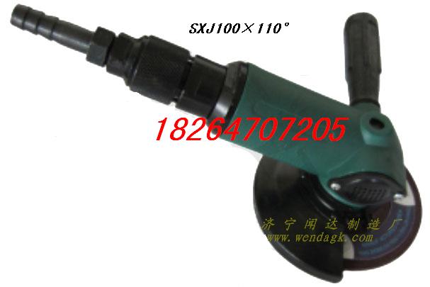 SXJ100110ӽĥC