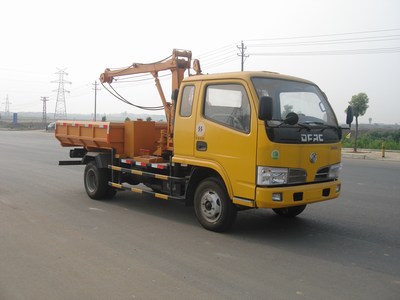 城市環(huán)衛(wèi)清淤車 中昌牌XZC5040TQY清淤車技術參數(shù)表