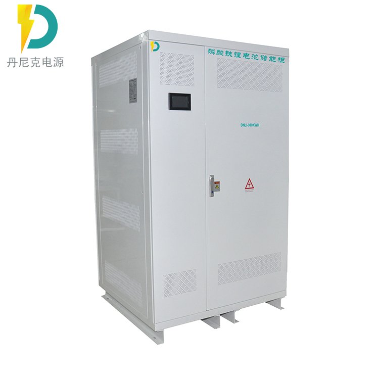 太陽能光伏充電一體300KWH磷酸鐵鋰電池BMS管理系統(tǒng)儲(chǔ)能柜