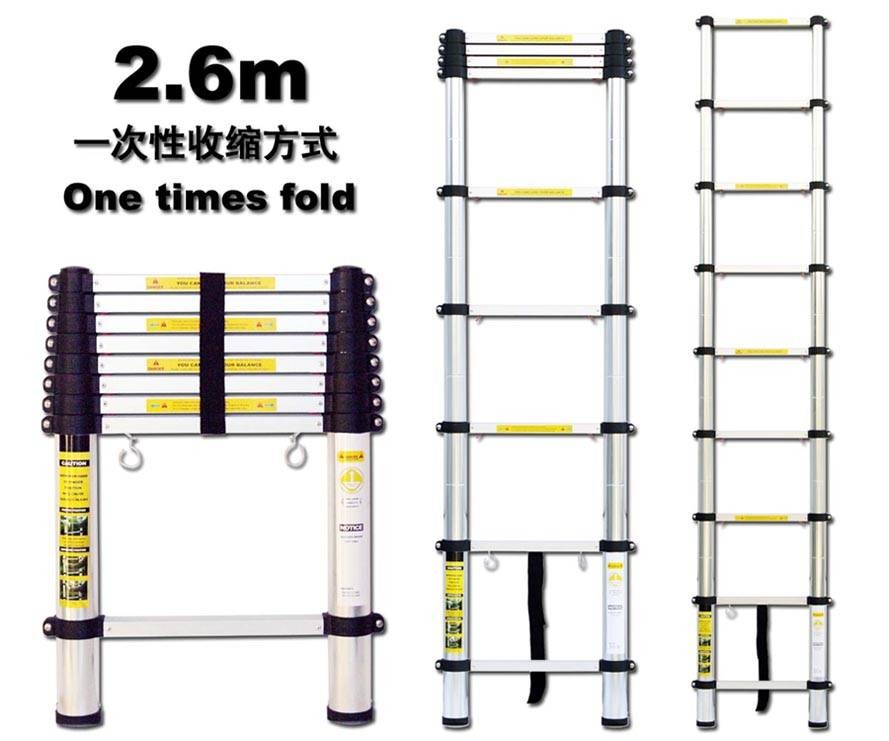 ◣河北五星◢新型的伸縮梯具@國家專利產(chǎn)品@2.6米伸縮梯