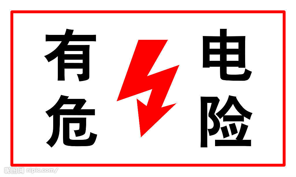 ￥。。￥【交通安全標(biāo)志牌，。，消防安全標(biāo)志牌：：廠礦安全警示牌，建筑工地標(biāo)語牌】