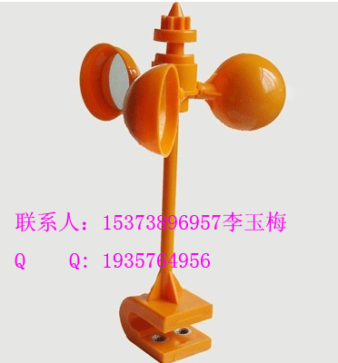 選【驅(qū)鳥器】河北五星【驅(qū)鳥器】讓你遠(yuǎn)離鳥害侵?jǐn)_-LY