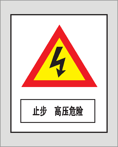 ■五星標(biāo)志塊■復(fù)合材料標(biāo)志塊■水泥標(biāo)志塊■大理石標(biāo)志塊廠家■