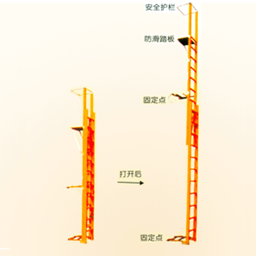 絕緣抱桿梯♂各種抱桿梯↔各種絕緣抱桿梯A6↑抱桿梯生產(chǎn)訂制廠家