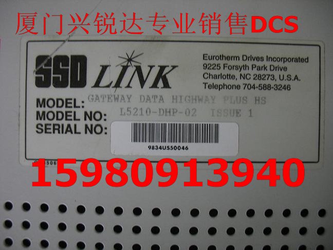 SSD LINK L5206-2-02