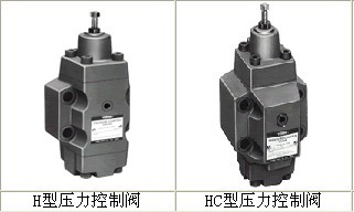 油研閥尾貨 HCG-03-C2-22 壓力控制閥 國產(chǎn)油研 進(jìn)口油研YUKEN