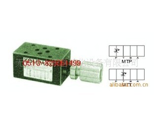 MSP-02，MSP-03【疊加式止逆節(jié)流閥】節(jié)流閥價格 批發(fā)價