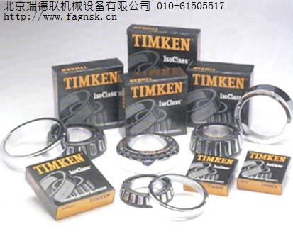 本溪timken軸承timken軸承