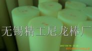 ABS塑膠棒，PP塑膠棒，PE塑膠棒，HDPE塑膠棒，UHMWPE塑膠棒，PVC