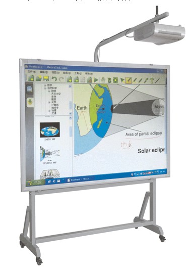 大連市電子白板招商代理、大連市教學(xué)電子白板供應(yīng)