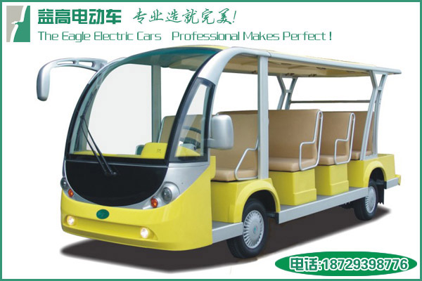 陜西電瓶觀光車,陜西電動觀光車,陜西益高觀光電動車,電動游覽車