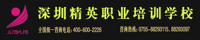 37廣西線棒連接件_線棒連接件型號(hào)_線棒連接件廠家