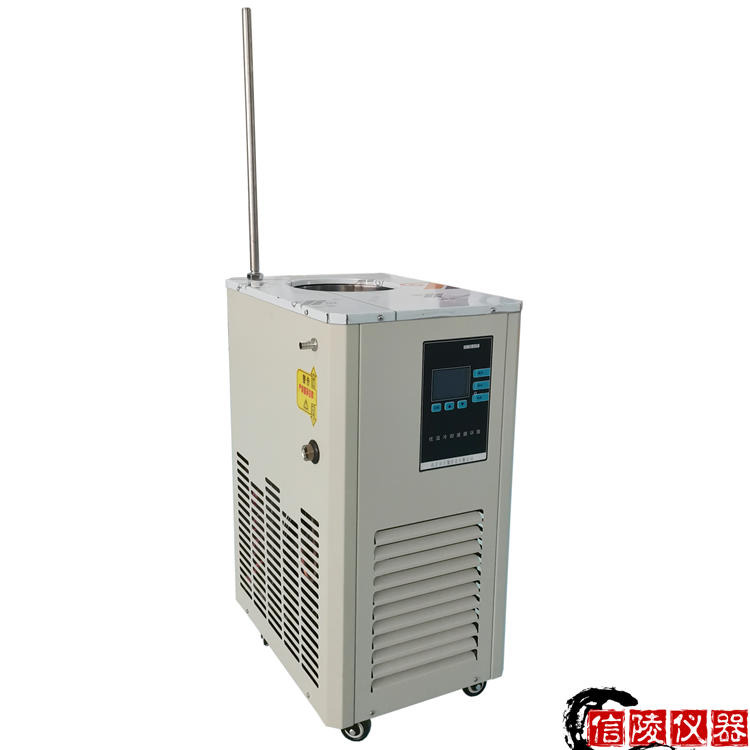 20L冷卻循環(huán)泵 DLSB-20/20低溫冷卻循環(huán)機(jī) 零下20度低溫循環(huán)泵