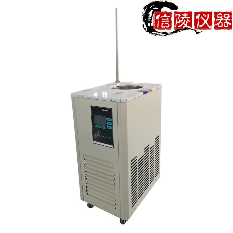 50升零下20度低溫冷卻機(jī) DLSB-50/20低溫冷卻循環(huán)機(jī)