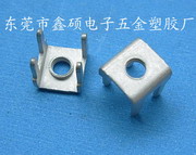 優(yōu)質(zhì)PCB焊接端子 優(yōu)質(zhì)接線端子價(jià)格 東莞優(yōu)質(zhì)PCB焊接端子