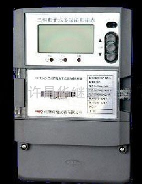 DSSD566/ DTSD566型許繼三相電子式多功能電能表