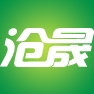 環(huán)氧樹脂地坪漆報(bào)價(jià)