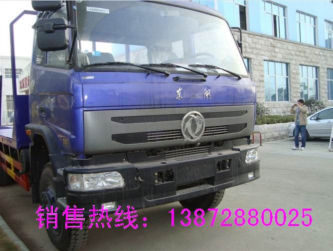 哪里有15-25噸挖機(jī)運(yùn)輸車，平板車廠家直銷價(jià)格