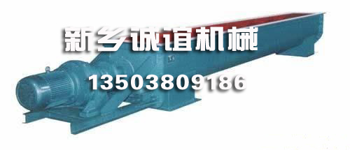 螺旋式輸送機 不銹鋼螺旋輸送機 螺旋輸送機生產(chǎn)廠家-新鄉(xiāng)誠誼