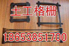 ∠∠∠∠安徽土工格柵≌≌≌≌安徽土工格柵≠≠≠土工格柵¤¤¤¤¤∠