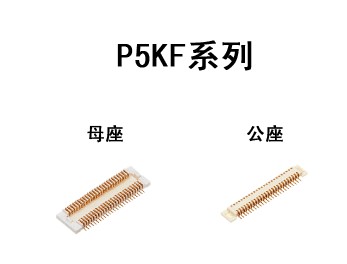 供應(yīng)松下連接器AXK6F24347YG，現(xiàn)貨25K