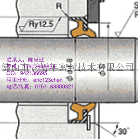 日本NOK DKB防塵圈