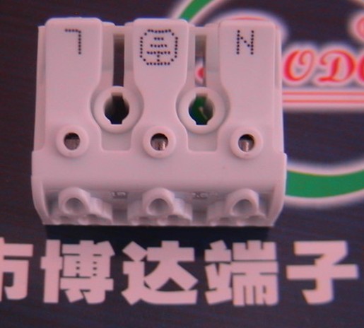 LED燈具923接線端子求購(gòu)∑UL DG238接線端子批發(fā)