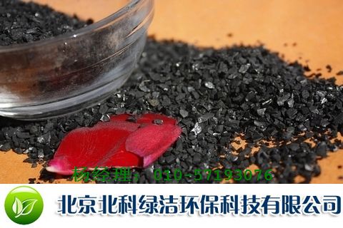 北京焦炭焦炭濾料價(jià)格