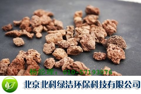 火山巖生物濾料\按顆粒大小生物耗材