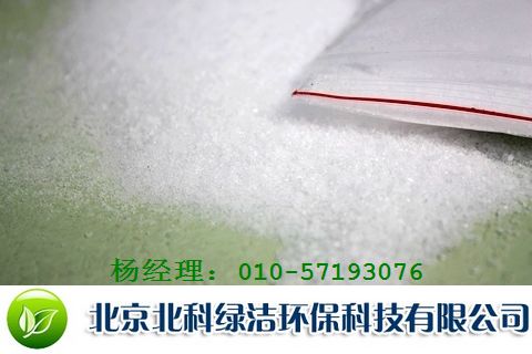 &—食品廠廢水處理用聚丙烯酰胺的應(yīng)用—&