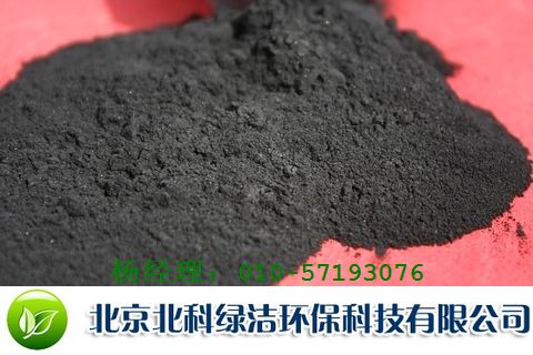 北京水處理活性炭，1-2mm顆?；钚蕴迹?-5mm柱狀活性炭，活性炭?jī)r(jià)格