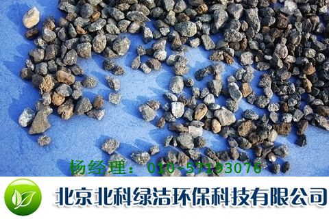 ◇◇◇北京海綿鐵濾料‖北京海綿鐵除氧劑◇◇◇