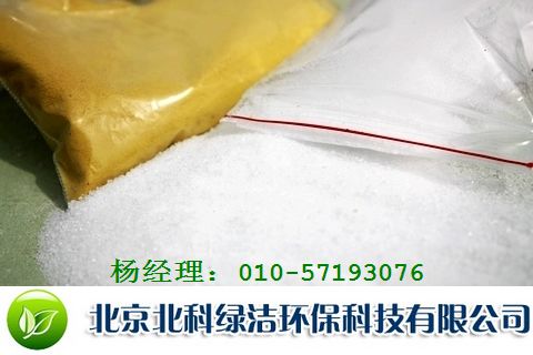 【【【工業(yè)廢水處理用聚丙烯酰胺，生活飲用水聚丙烯酰胺】】】